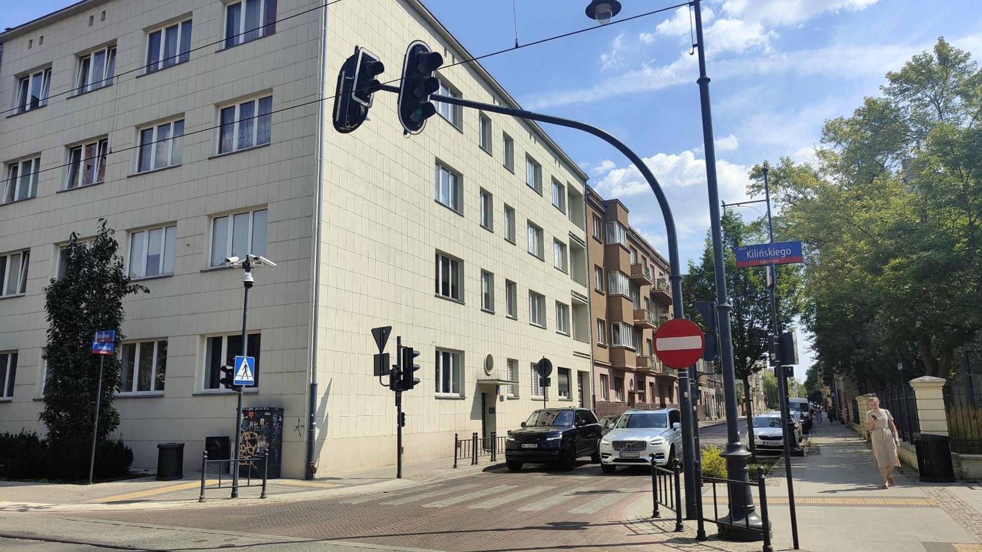 Euforia Apartamenty Łódź Zewnętrze zdjęcie